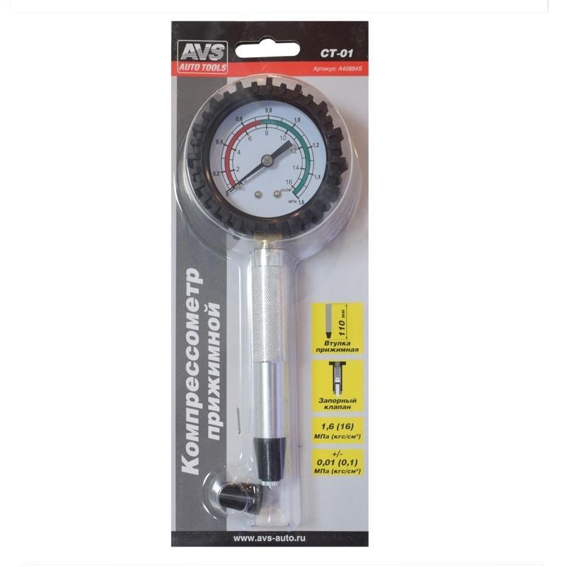 5r0dvi7n85ov0s7_fa1a2997